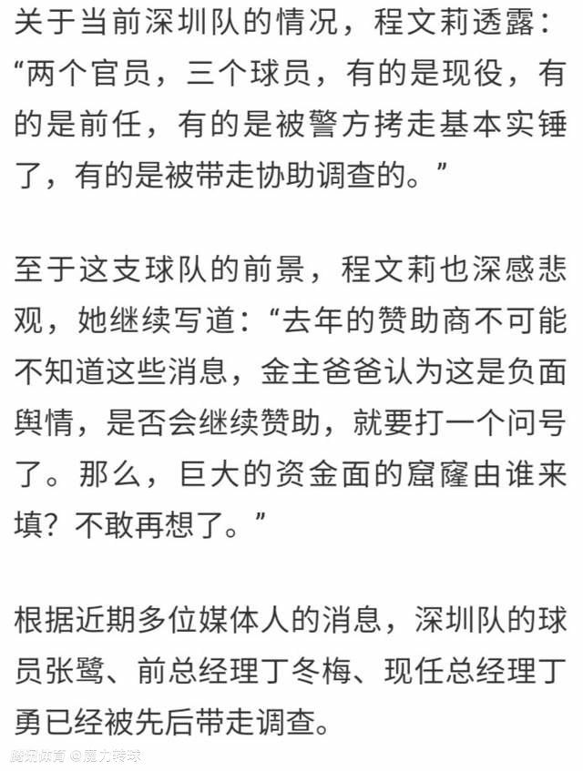 正如黄渤所说，“做喜欢的事情，眼睛里是有光的”